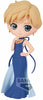 Sailor Moon Pretty Guard 5 Inch Static Figure Q-Posket - Princess Uranus Version A