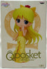 Sailor Moon Pretty Guard 5 Inch Static Figure Q-Posket - Princess Venus Version A