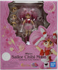 Sailor Moon Pretty Guardian 4 Inch Action Figure S.H. Figuarts - Sailor Chibi Moon Animation Color Edition