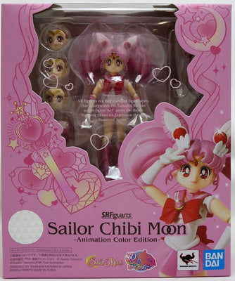 Sailor Moon Pretty Guardian 4 Inch Action Figure S.H. Figuarts - Sailor Chibi Moon Animation Color Edition