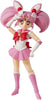 Sailor Moon Pretty Guardian 4 Inch Action Figure S.H. Figuarts - Sailor Chibi Moon Animation Color Edition