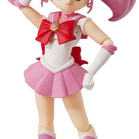 Sailor Moon Pretty Guardian 4 Inch Action Figure S.H. Figuarts - Sailor Chibi Moon Animation Color Edition