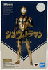 Shin Ultraman 6 Inch Action Figure S.H. Figuarts - Zoffy