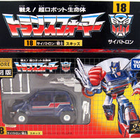 Skids #18 - Transformers Encore Action Figure Takara Toys