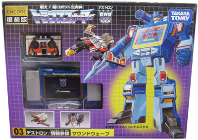 Soundwave & Laserbeak #03 - Transformers Encore Collection Action Figure Takara Toys