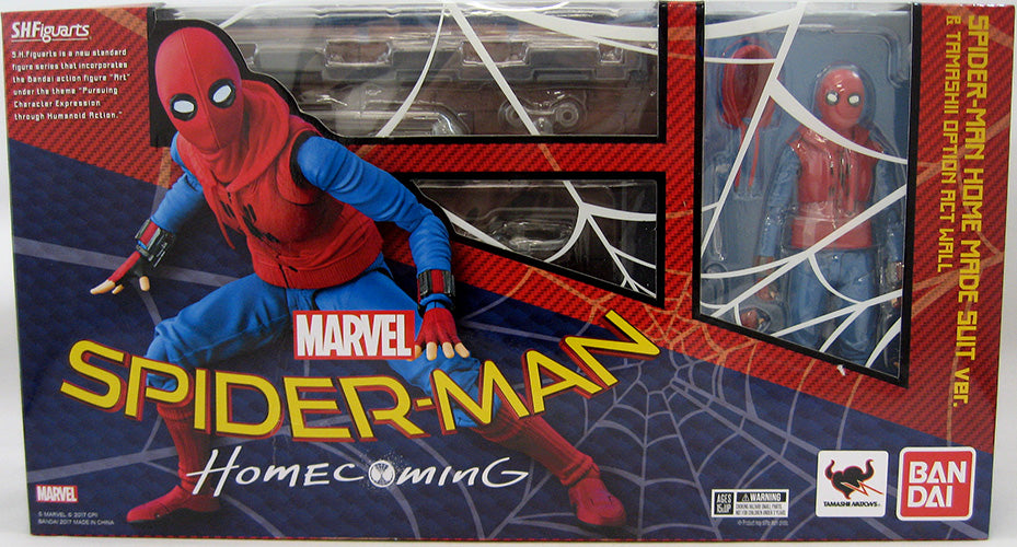 Spider-Man Homecoming 6 Inch Action Figure S.H. Figuarts - Spider-Man Home Made Suit (Shelf Wear Packaging)