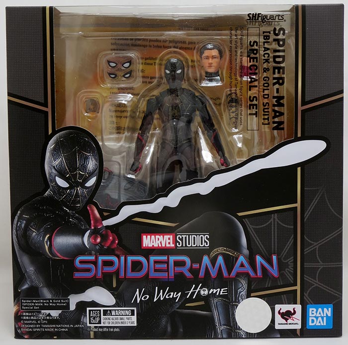 Spider-Man No Way Home 6 Inch Action Figure S.H. Figuarts - Spider-Man Black Upgraded Suit