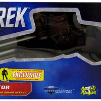 Star Trek III: The Search for Spock 14 Inch Prop Replica - Klingon Disruptor Exclusive