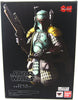 Star Wars 6 Inch Action Figure Movie Realization - Meisho Boba Fett Samurai