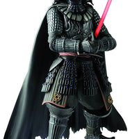 Star Wars 6 Inch Action Figure Movie Realization Series - Samurai General Darth Vader
