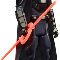 Star Wars Retro Collection 3.75 Inch Action Figure Wave 3 - Grand Inquisitor