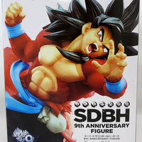 Super Dragon Ball Heroes 6 Inch Static Figure 9th Anniversary - Super Saiyan 4 Xeno Goku