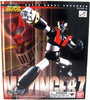 Super Robot Chogokin Mazinger Z 5 Inch Action Figure - SRC Mazinger Z