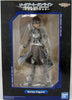 Sword Art Online 8 Inch Static Figure - Kirito