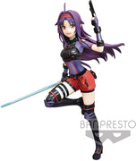 Sword Art Online 8 Inch Static Figure - Yuuki
