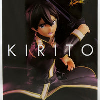 Sword Art Online 8 Inch Static Figure Alicization - Kirito