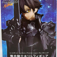 Sword Art Online Alicization Rising Steel 6 Inch Static Figure - Kirito