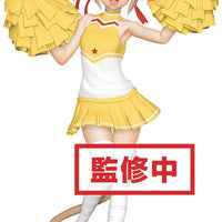Sword Art Online 7 Inch Statue Figure Memory Defrag EXQ - Silica Cheerleader
