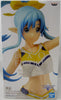 Sword Art Online 9 Inch Static Figure Memory Defrag EXQ - Asuna Cheerleader Version