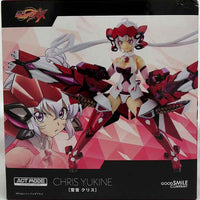 Symphogear GX 10 Inch Action Figure Non Scale PVC - Act Mode Chris Yukine