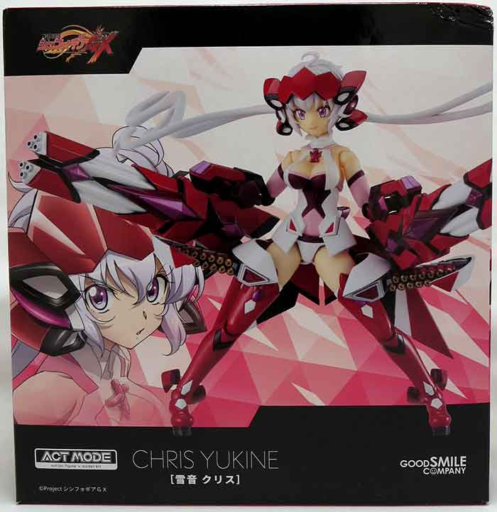 Symphogear GX 10 Inch Action Figure Non Scale PVC - Act Mode Chris Yukine