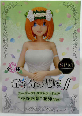 The Quintessential Quintuplets 8 Inch Static Figure SPM - Yotsuba Nakano Bride