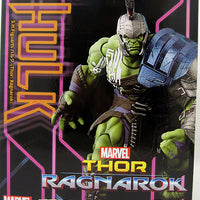 Thor Ragnarok 8 Inch Action Figure S.H. Figuarts - Gladiator Hulk (Shelf Wear Packaging)