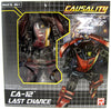 Tranformers 3rd Party 6 Inch Action Figure Causality - CA-12 Last Chance