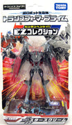 Transformer Prime 4 Inch Action Figure Japanese Mini Series - Starscream EZ-03