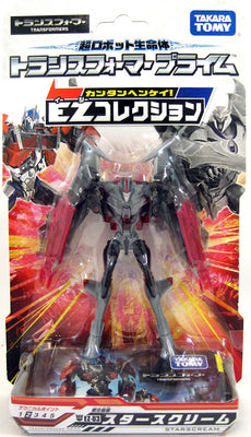 Transformer Prime 4 Inch Action Figure Japanese Mini Series - Starscream EZ-03