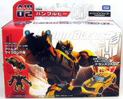 Transformer Prime 6 Inch Action Figure Japanese Series - Bumblebee AM-02