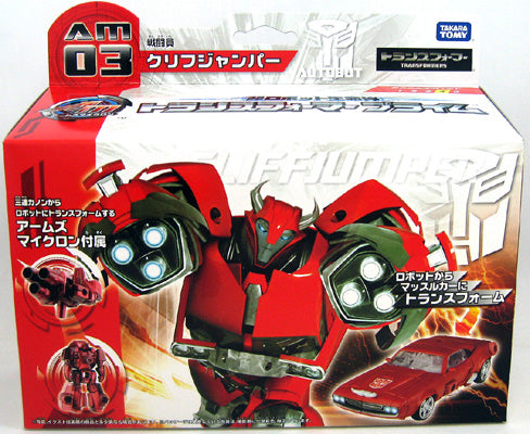 Transformer Prime 6 Inch Action Figure Japanese Series - Cliffjumper AM-03