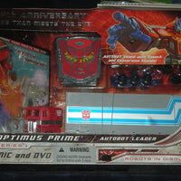 Transformers Collectors 25th Anniversary 7 Inch Action Figure G - Optimus Prime G1 Re-Issue