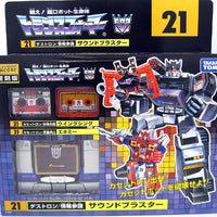 Transformers Encore 7 Inch Action Figure - Sounblaster #21