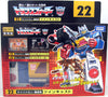 Transformers Encore 8 Inch Action Figure - Twincast #22