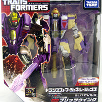 Transformers Generations 7 Inch Action Figure Japan Voyager Class Series - Blitzwing