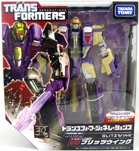 Transformers Generations 7 Inch Action Figure Japan Voyager Class Series - Blitzwing