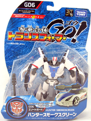 Transformers Japan 5 inch Action Figure - Hunter Smokescreen G06