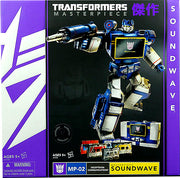 Transformers Masterpiece 10 Inch Action Figure Exclusive Series - Soundwave MP-02
