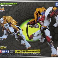Transformers Masterpiece 10 Inch Action Figure Beast Wars II - Lio Convoy MP-48
