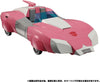 Transformers Masterpiece Generation One 6 Inch Action Figure - Arcee MP-51