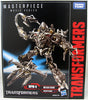 Transformers Masterpiece 12 Inch Action Figure Movie Series - Megatron MPM-8