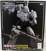 Transformers 10 Inch Action Figure Masterpiece Series - Megatron MP-36
