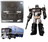 Transformers 12 Inch Action Figure Masterpiece Series - Optimus Prime Convoy Sleep Mode MP-4S