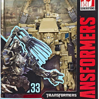Transformers Movie Studio Series 7 Inch Action Figure Voyager Class - Bonecrusher #33