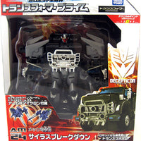 Transformers Prime 6 Inch Action Figure Japanese Series - Breakdown (Silas) AM-24