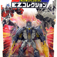 Transformers Prime 4 Inch Action Figure Japanese Series - Dreadwing EZ-12
