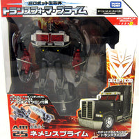 Transformers Prime 6 Inch Action Figure Japanese Series - Nemesis Prime AM-25