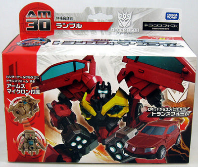 Transformers Prime 6 Inch Action Figure Japanese Series - Rumble AM-30