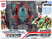Transformers Prime 4 Inch Action Figure Japanese Series - Star Hammer & Wheeljack EZ-10